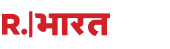 R Bharat